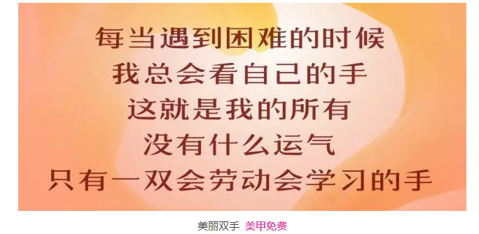 Homey女人節活動力度這么大,到底怎么買最劃算!_17