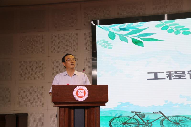 副校長(zhǎng)李觀虎