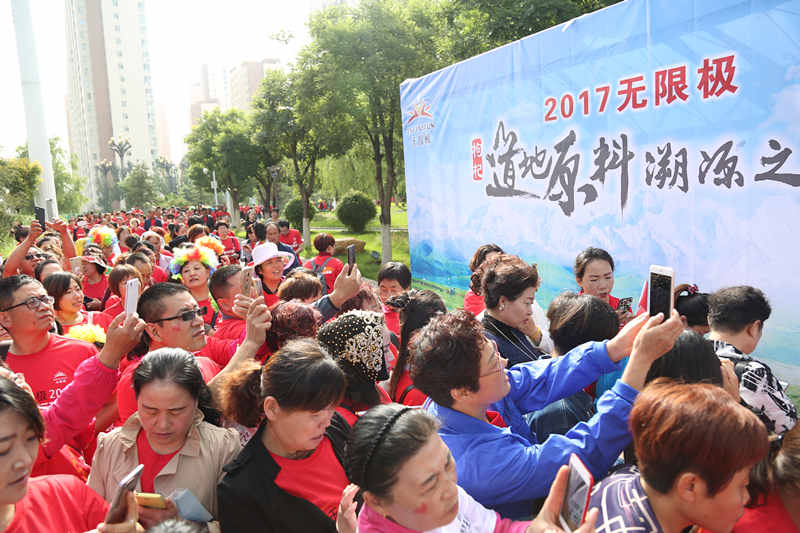 点击打开原图