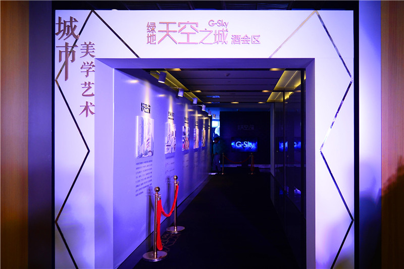 13--城市美學藝術長廊
