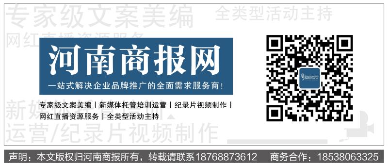 点击打开原图
