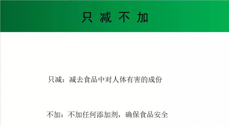点击打开原图