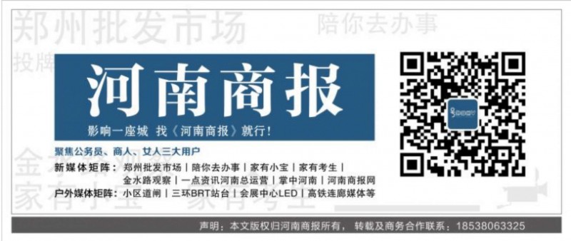 點擊打開原圖