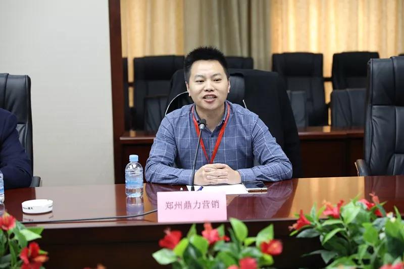 点击打开原图