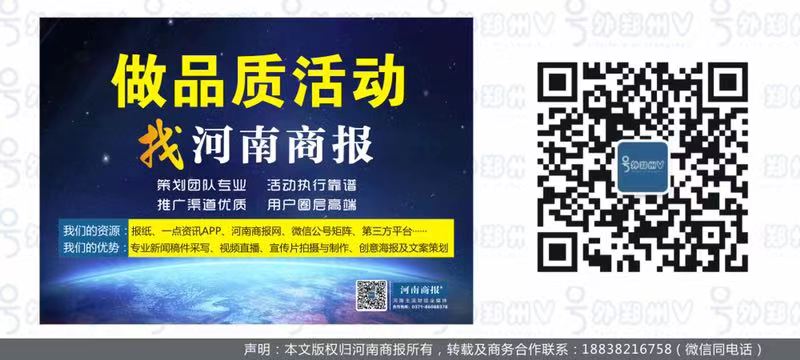 點擊打開原圖