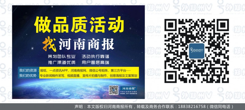 點擊打開原圖