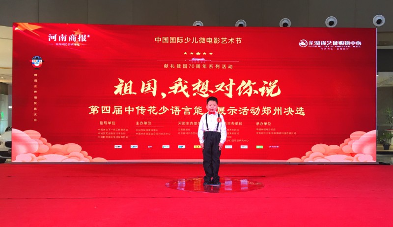 微信圖片_20190611114937_看圖王