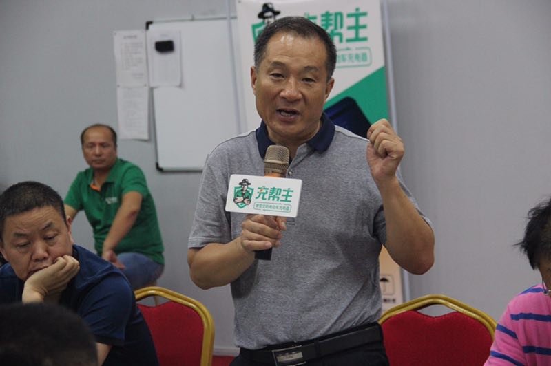 劉偉奇