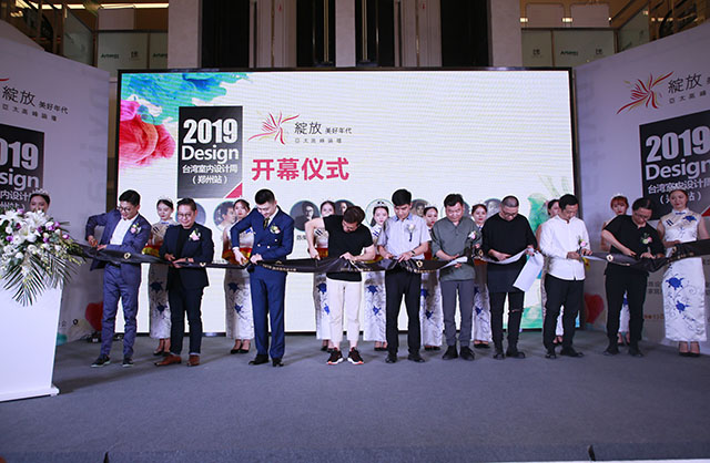 点击打开原图