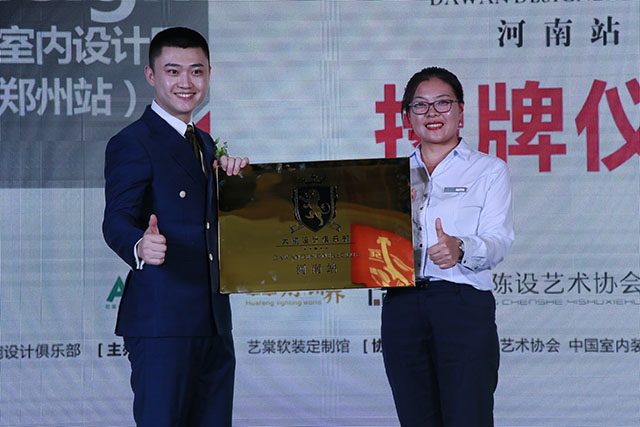 点击打开原图