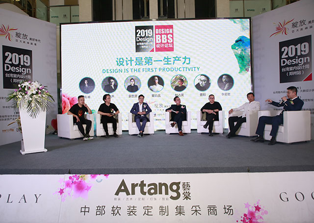 点击打开原图