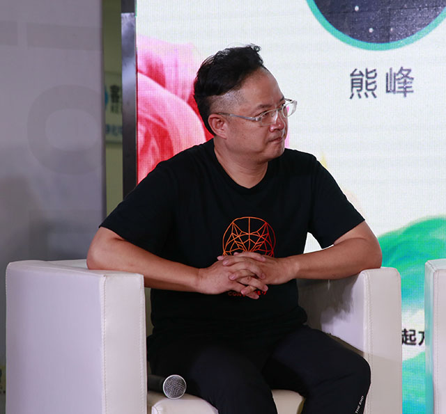 点击打开原图