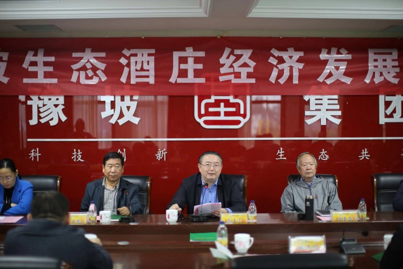 微信圖片_20191017105817