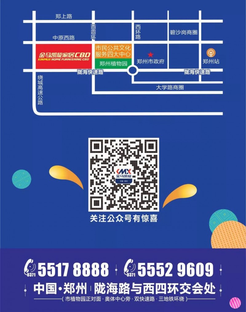 微信圖片_20191021130219