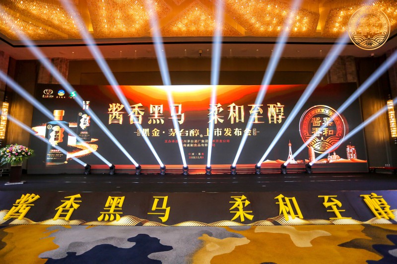 微信圖片_20191112151934
