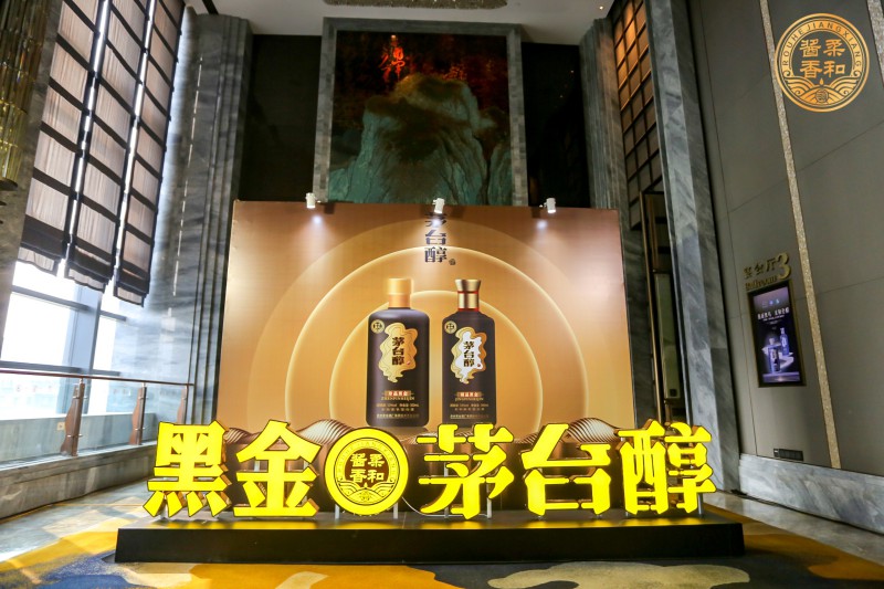 微信圖片_20191112151927