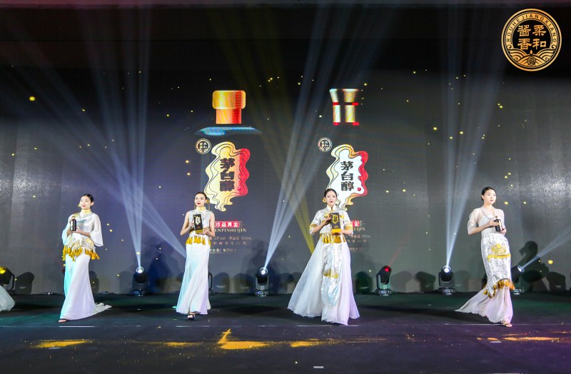 微信圖片_20191112151942