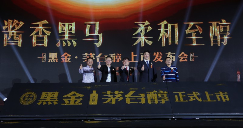 微信圖片_20191112151940