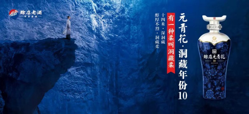 微信圖片_20191127145317