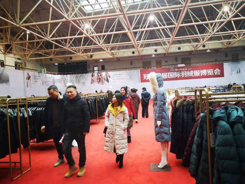 微信圖片_20191129130005