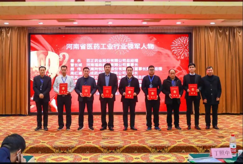 微信圖片13