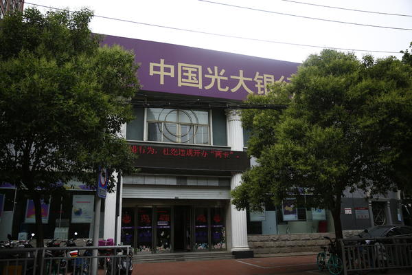 網2