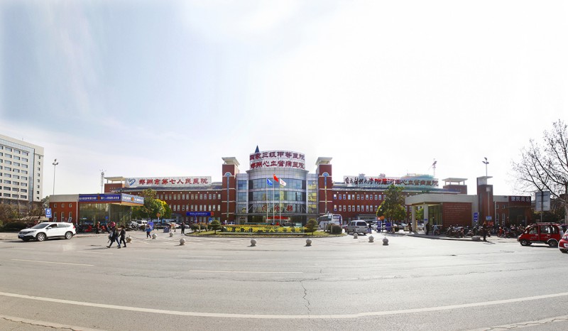 微信圖片_20200703160130