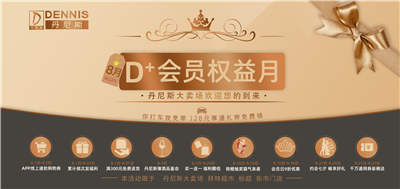微信圖片_20200731153411