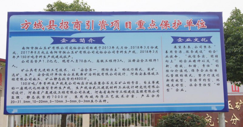 圖片16