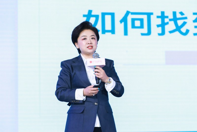 3·星棲己品牌創始人 李璐_WPS圖片