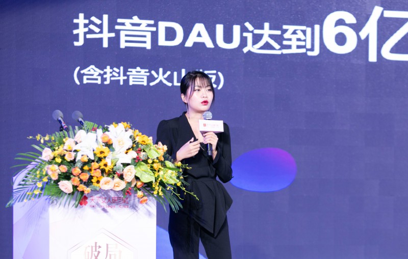 4·洋蔥大學榮譽校長 趙端端_WPS圖片
