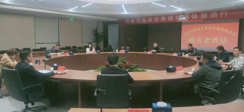 点击打开原图