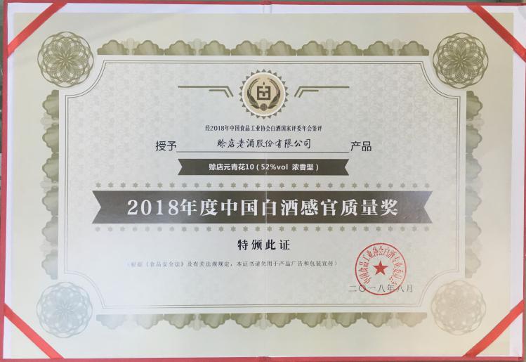 点击打开原图