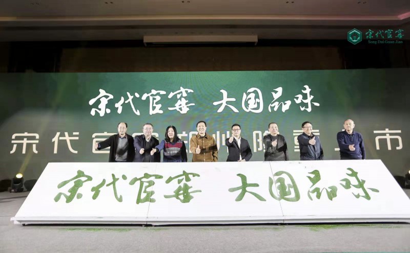 微信圖片_20210112111422