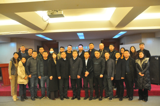創軟件之新，謀聯盟大業  河南省國家大學科技園（東區）軟件聯盟2021年度座談會完美落幕1760