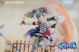 錦藝城年中慶當天389