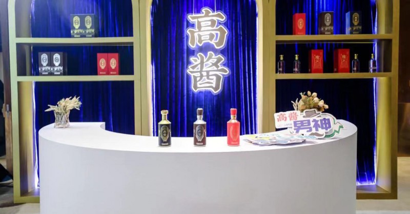 点击打开原图