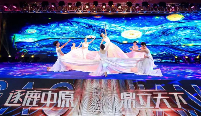 点击打开原图