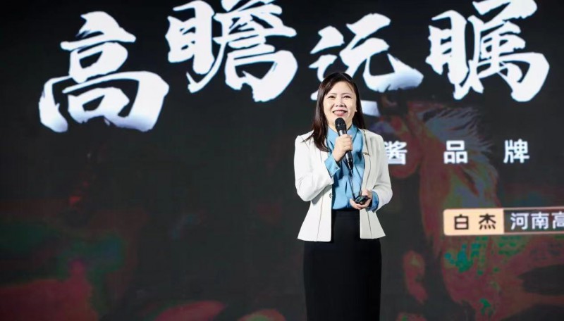 点击打开原图
