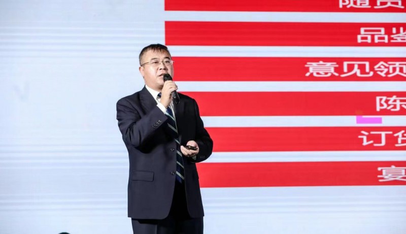 点击打开原图