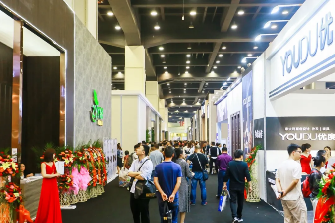 強強聯手聚變融合，共筑鄭州家具展覽會價值新高地865