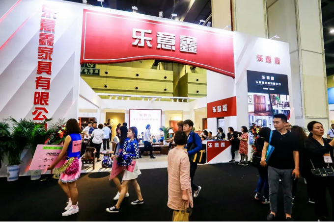 強強聯手聚變融合，共筑鄭州家具展覽會價值新高地867