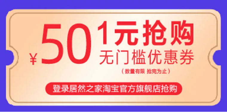 吃喝玩樂購,這本神級攻略拿好了!133