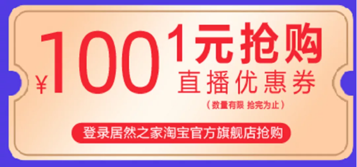 吃喝玩樂購,這本神級攻略拿好了!195
