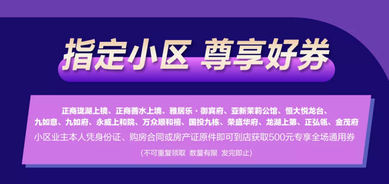 吃喝玩樂購,這本神級攻略拿好了!291