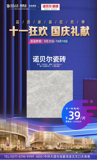 吃喝玩樂購,這本神級攻略拿好了!513