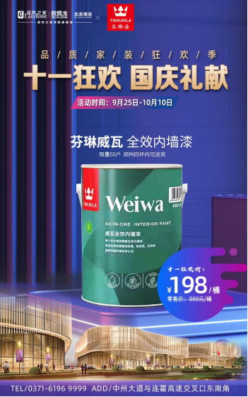 吃喝玩樂購,這本神級攻略拿好了!514