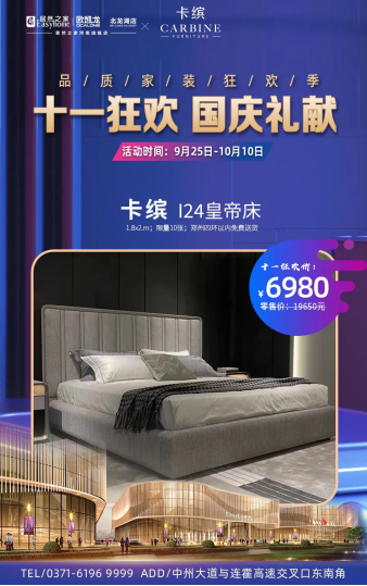 吃喝玩樂購,這本神級攻略拿好了!529