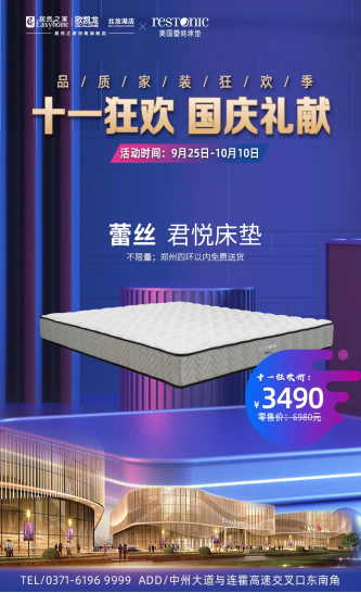 吃喝玩樂購,這本神級攻略拿好了!539