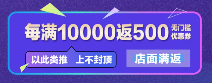 吃喝玩樂購,這本神級攻略拿好了!595